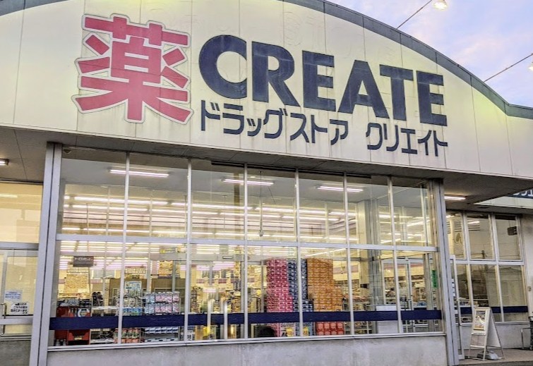 神奈川県相模原市中央区上溝 その他