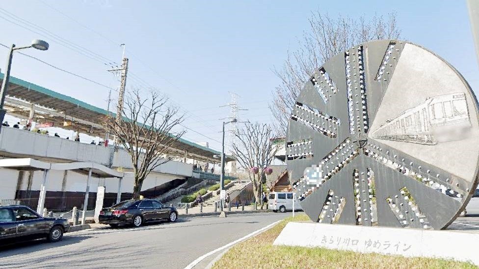 埼玉県川口市戸塚４丁目 その他