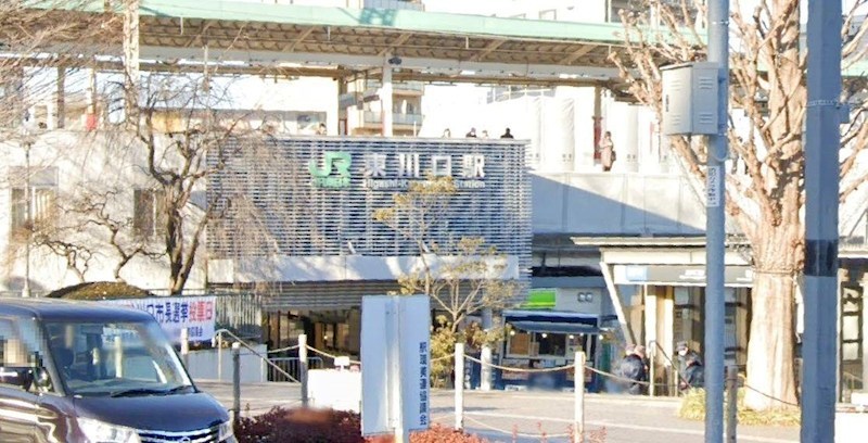埼玉県川口市戸塚４丁目 その他