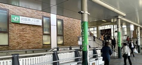 神奈川県川崎市高津区坂戸３丁目 その他