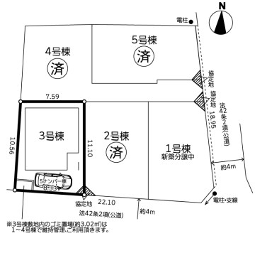 神奈川県茅ヶ崎市中島 区画図