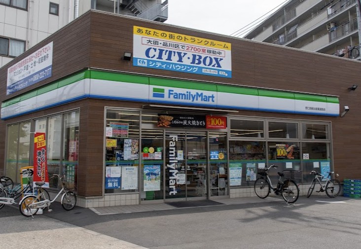 東京都大田区西糀谷２丁目 その他