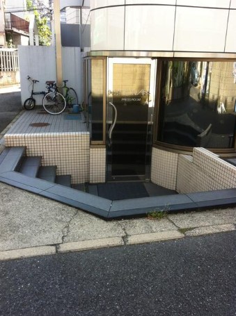 東京都渋谷区神宮前２丁目 現地写真