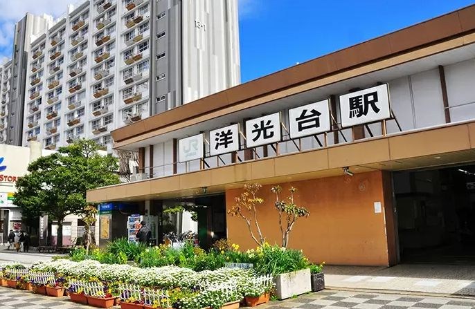 神奈川県横浜市磯子区洋光台６丁目 その他