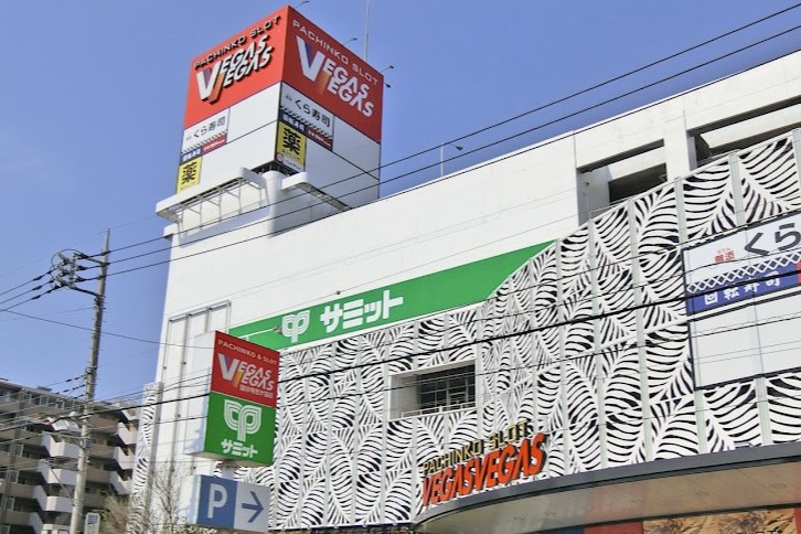 東京都国分寺市戸倉１丁目 その他