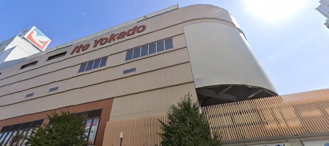 東京都墨田区八広２丁目 その他