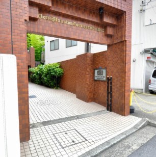 神奈川県横浜市旭区上白根１丁目 現地写真