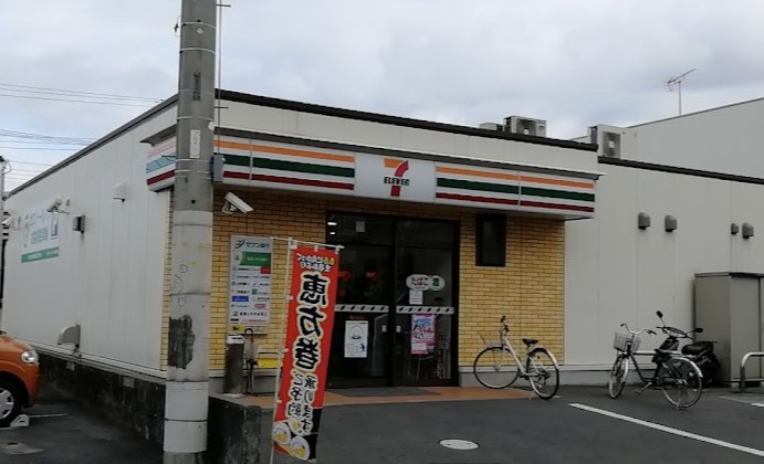 埼玉県越谷市宮本町３丁目 その他