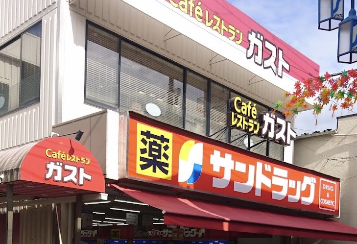 東京都大田区仲六郷２丁目 その他