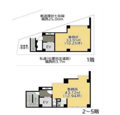 東京都板橋区双葉町 間取図・土地図