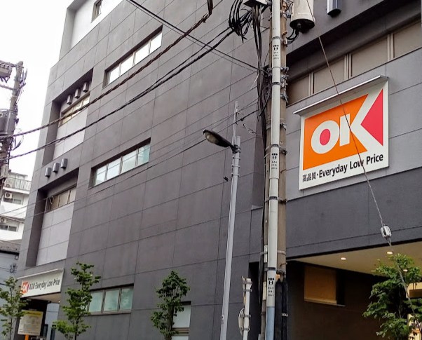 東京都板橋区双葉町 その他