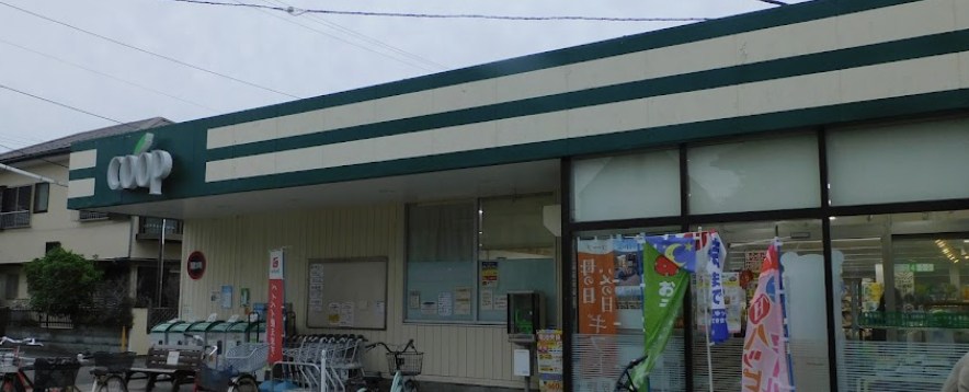 神奈川県茅ヶ崎市出口町 その他
