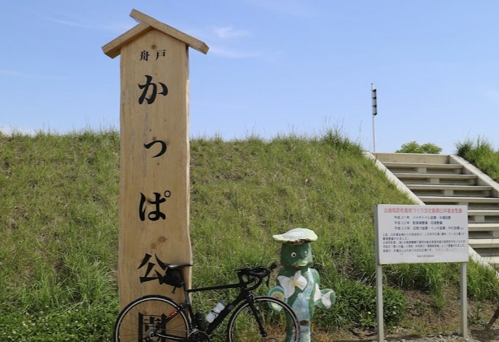 千葉県佐倉市臼井台 その他