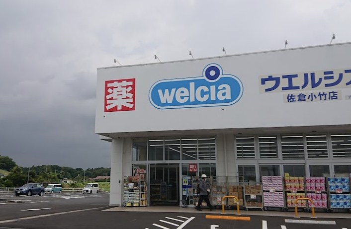 千葉県佐倉市臼井台 その他