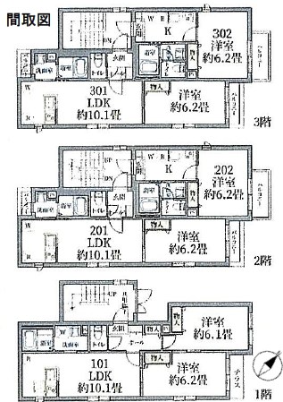 東京都豊島区雑司が谷３丁目 間取図・土地図