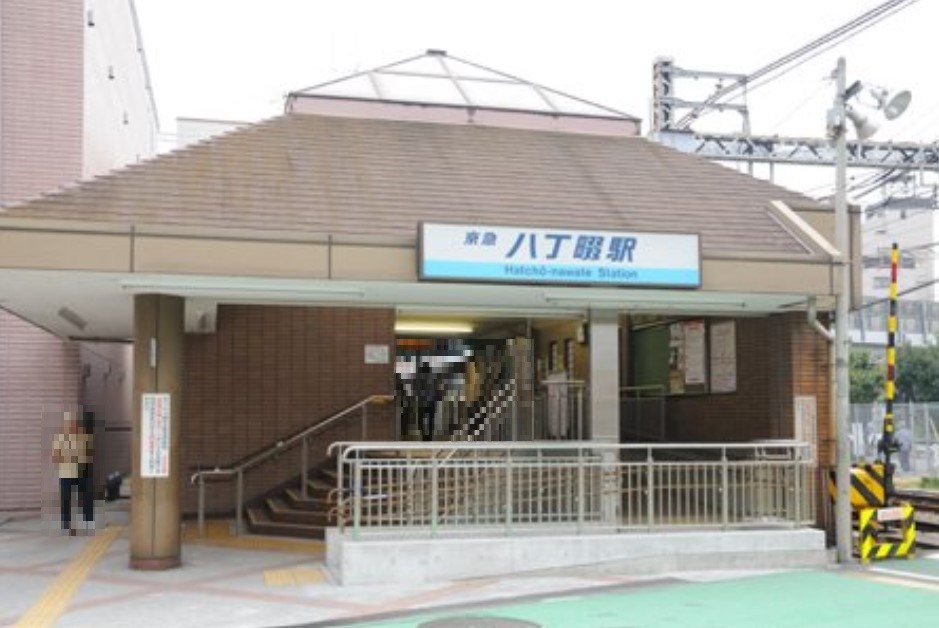 神奈川県横浜市鶴見区市場大和町 その他