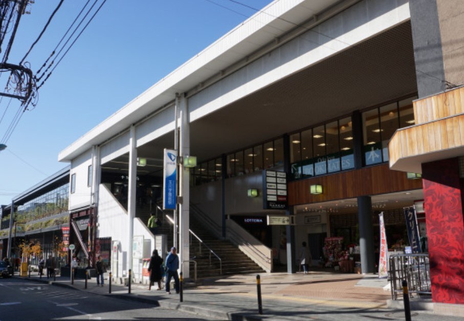 東京都町田市玉川学園７丁目 その他
