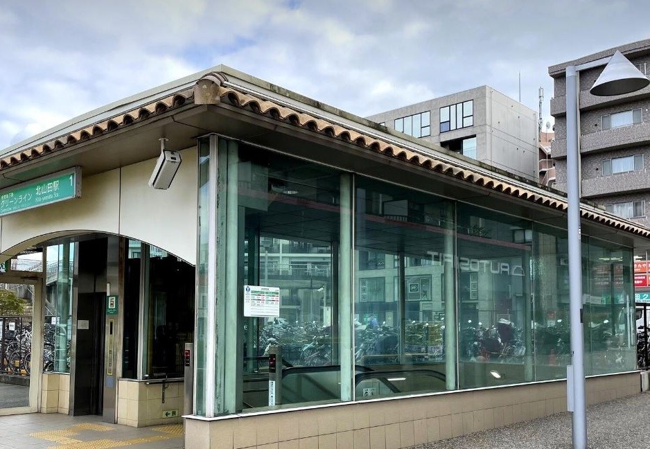 神奈川県横浜市都筑区すみれが丘 その他