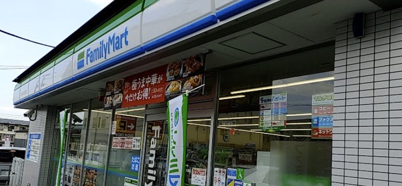 埼玉県入間郡毛呂山町毛呂本郷 その他