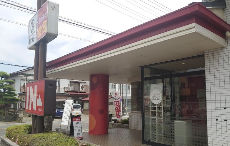 埼玉県入間郡毛呂山町毛呂本郷 その他