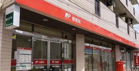 千葉県千葉市稲毛区穴川３丁目 その他