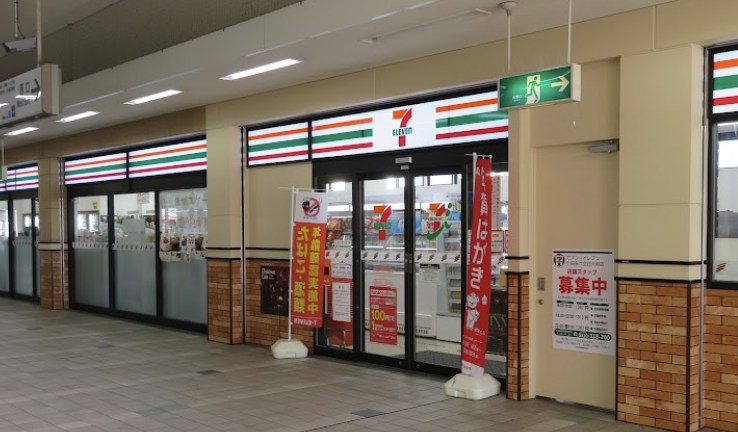 神奈川県藤沢市亀井野 その他