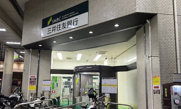 千葉県松戸市岩瀬 その他