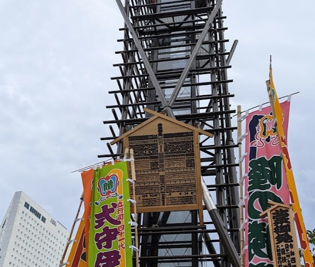 東京都墨田区石原１丁目 その他