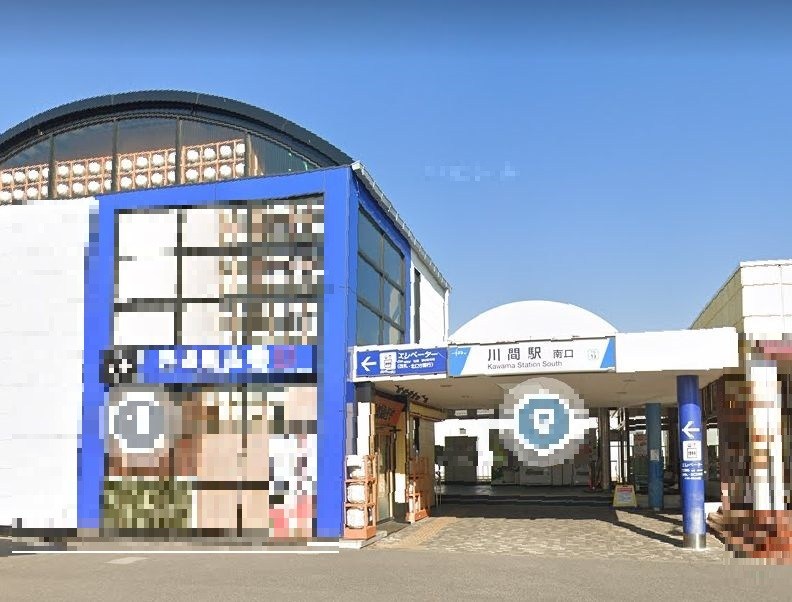 千葉県野田市東高野 その他