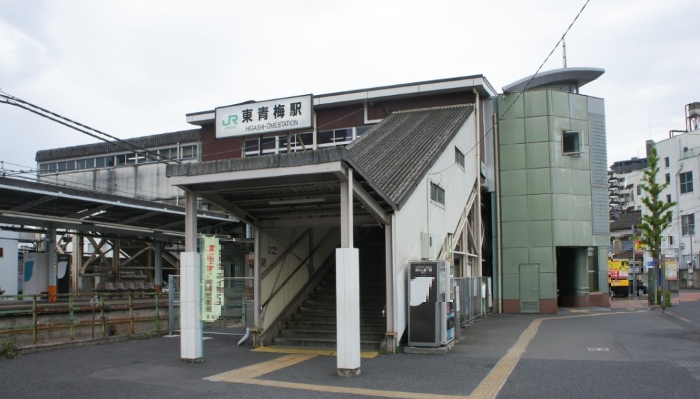 東京都青梅市東青梅１丁目 その他