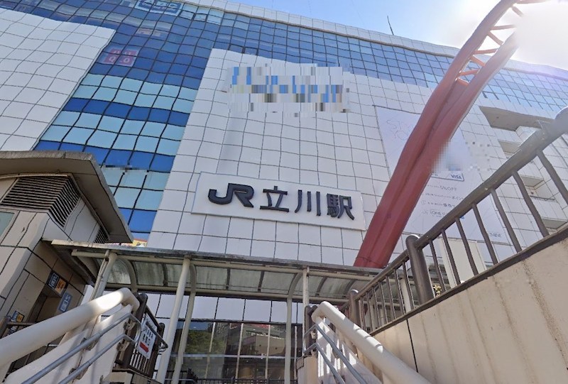 東京都立川市富士見町２丁目 その他