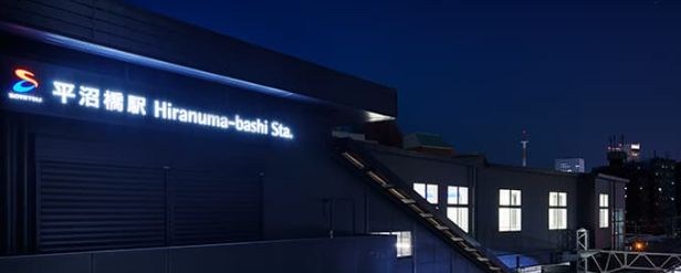 神奈川県横浜市西区平沼２丁目 その他
