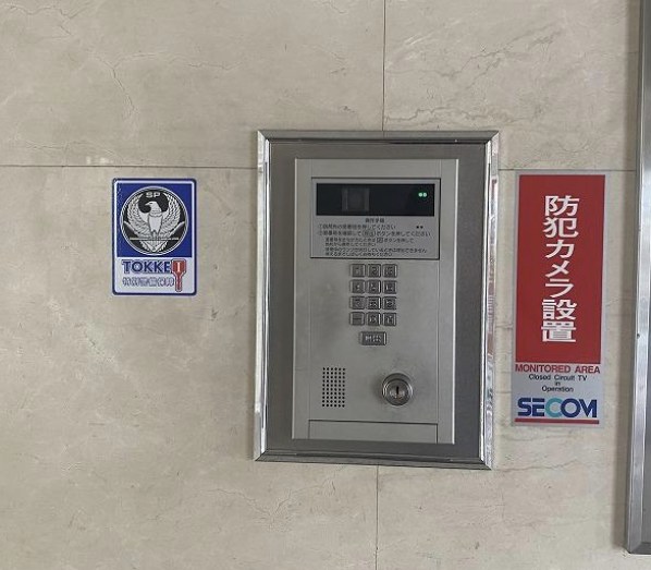 神奈川県横浜市西区平沼２丁目 現地写真