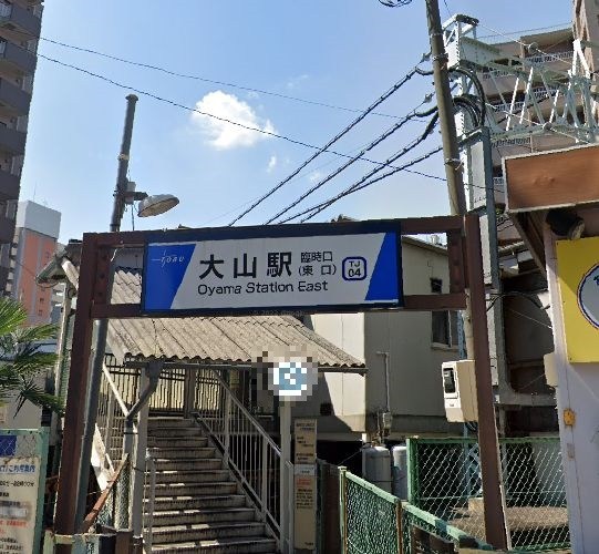 東京都板橋区大谷口上町 その他