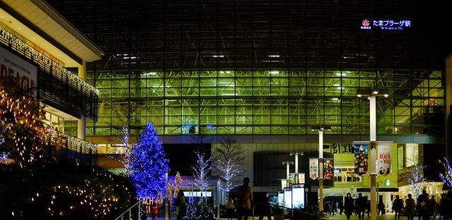 神奈川県横浜市青葉区美しが丘５丁目 その他
