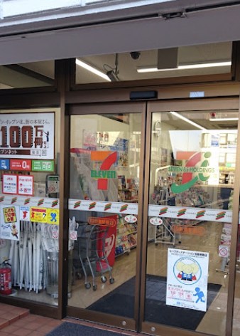 千葉県四街道市四街道２丁目 その他