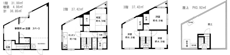東京都清瀬市松山２丁目 間取図・土地図