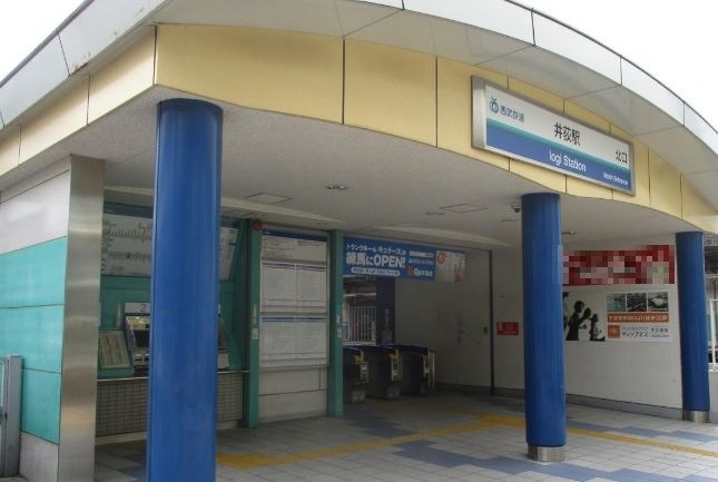 東京都杉並区下井草３丁目 その他