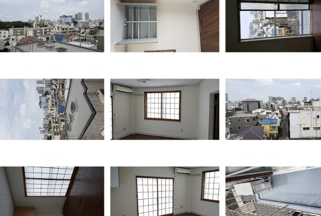 東京都品川区西五反田４丁目 内観写真（内装）