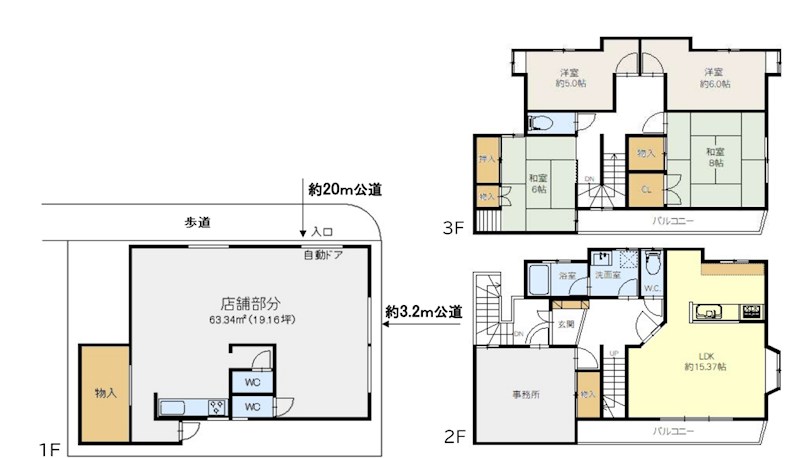 埼玉県さいたま市南区四谷３丁目 間取図・土地図