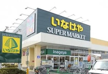 神奈川県川崎市幸区中幸町１丁目 その他