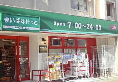 神奈川県川崎市幸区中幸町１丁目 その他