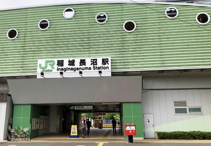 東京都稲城市東長沼 その他