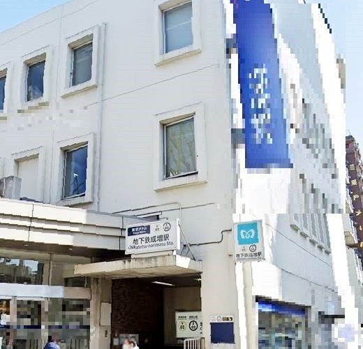 埼玉県和光市白子２丁目 その他