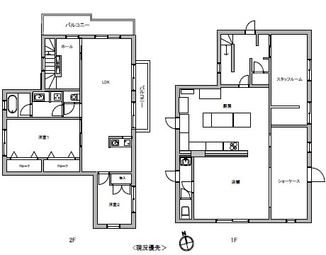 神奈川県相模原市緑区青山 間取図・土地図