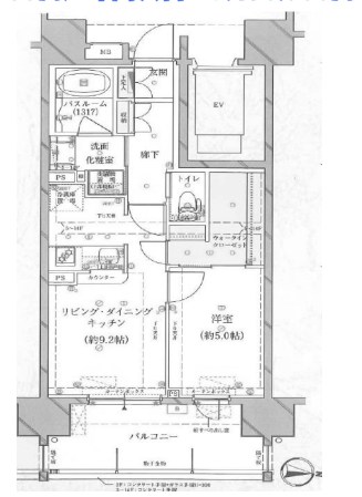 東京都葛飾区小菅２丁目 間取図・土地図