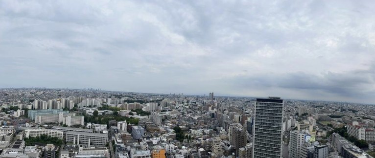 東京都目黒区大橋１丁目 その他
