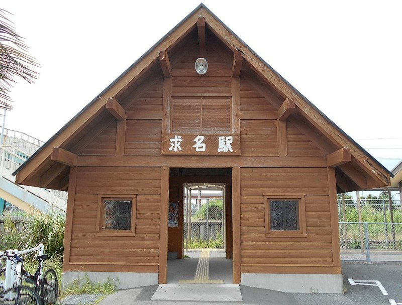 千葉県東金市中野 その他