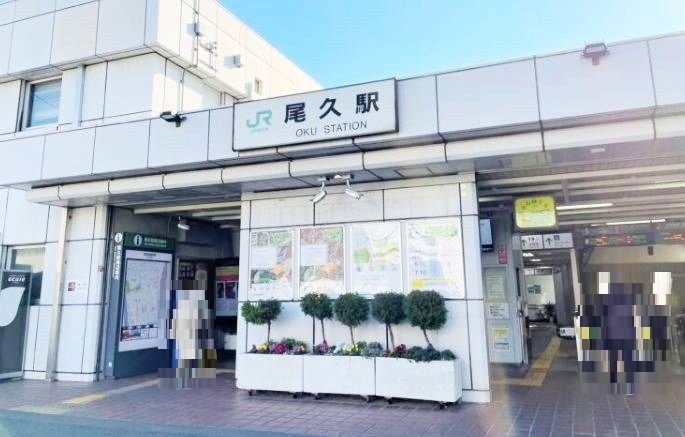 東京都昭島市昭和町１丁目 その他