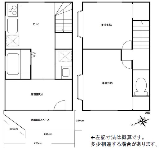東京都西東京市保谷町１丁目 間取図・土地図